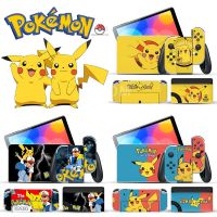 [Enjoy the small store] อะนิเมะ Pokemon Pikachu Nintendo Switch Skin Cover สติกเกอร์รูปลอกสำหรับ OLED Conole Joy-Con ขาตั้งตัวควบคุมไวนิล