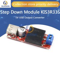 5V USB Output Converter DC 7V-24V To 5V 3A Step-Down Buck KIS3R33S Module KIS-3R33S