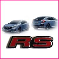 ป้าย LOGO RS ติดหน้า หรือ หลัง CIVIC JAZZ HRV ของ HONDA อีกหลายรุ่น สิ้นค้าดีมีคุณภาพ ป้าย LOGO RS **จัดส่งเร้ว สวยงามโดนใจ**