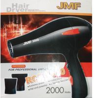 DR ไดร์เป่าผม   JMF 3900 ใช้ดีใช้ทน 2000 watt. !!! เครื่องเป่าผม ที่เป่าผม