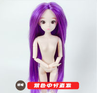 New 30cm BJD Doll 20 Movable Jointe Dolls 3D Eyes Bjd Plastic Doll for Girls Toys Long Wig Female Nude Body Fashion Gift