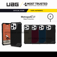 เคส UAG รุ่น Metropolis LT with MagSafe - iPhone 14 Pro Max / 14 Pro / 14 Plus / 14 / 13 Pro Max / 13 Pro / 13 / 13 Mini