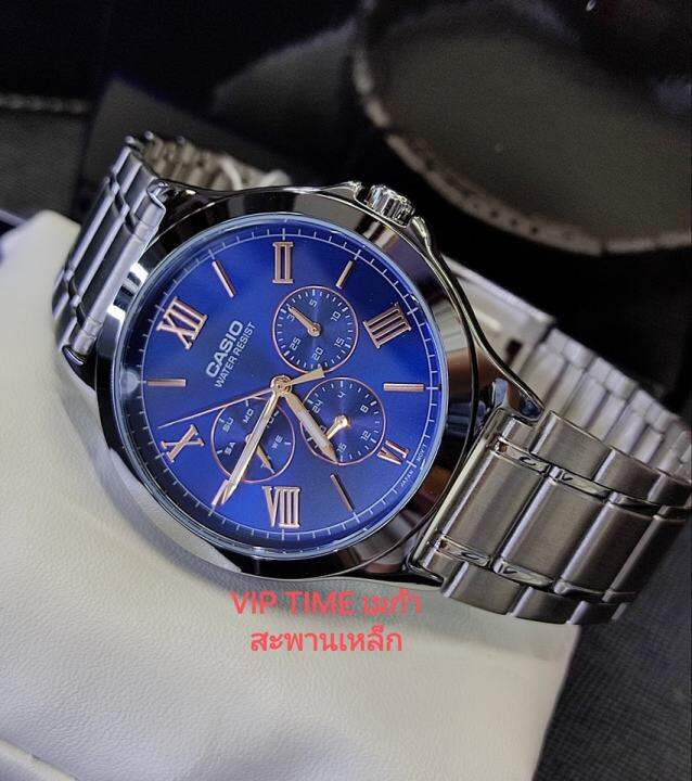 นาฬิกา CASIO รุ่น MTP-V300D-2A (MTP-V300D-2) | Lazada.co.th