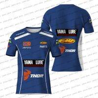 Mens Sports T-shirts Motorcycle Blue Summer Quick Dry Breathable Do Not Fade Jerseys Moto For Yamaha GYTR Factory Racing Team