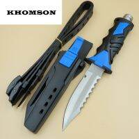 KHOMSON DK01 GREEN BLUE มีดดำน้ำ มีดเดินป่า มีดใบตาย 420J2 ทนสนิม ยาว25.5cm แถมปลอกพลาสติกและที่รัดขาอย่างดี