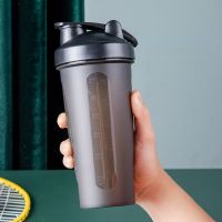 600Ml Portable Protein Powder Shaker Bottle Leak Proof Water Bottle For Gym Fitness Training Sport Shaker Mixing Cup With Scale