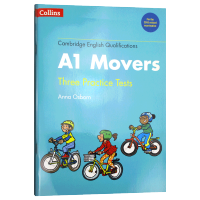 การทดสอบการปฏิบัติของ Milu สำหรับหนังสือภาษาอังกฤษต้นฉบับของ Movers
