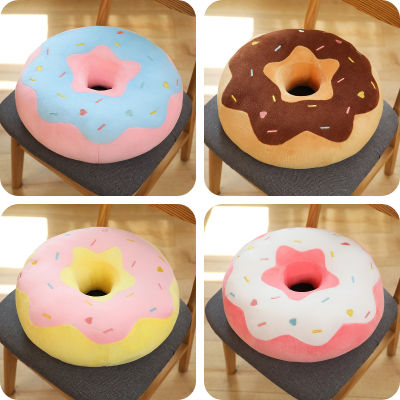 Toy Donut Cute Plush Soft Pillow Seat Back Cushion Home Decor Comfortable Gift