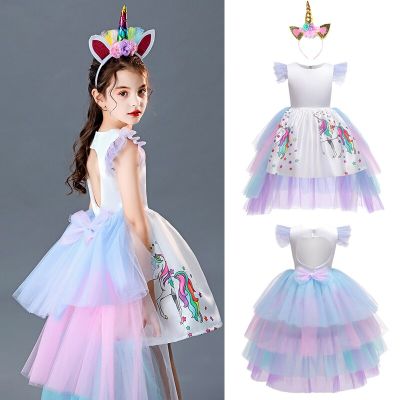 Unicorn Dress Children Carnival Costume Rainbow Mesh Birthday Party Dresses For Girl Christmas Princess Dress 3-10Y Kids Clothes
