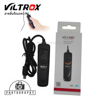 สายลั่นชัตเตอร์ VILTROX SR-N3 Cable Shutter Line For Nikon SLR Camera Release