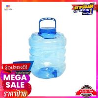 คิวไลน์ ถังน้ำ พร้อมก๊อก PET ขนาด 10 ลิตร รุ่น ST-935/3PET Drinking Bottle 10L #ST935/3