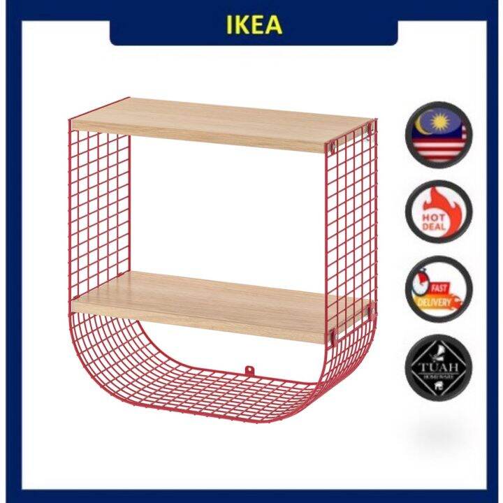 IKEA SVENSHULT Wall Shelf With Storage Lazada