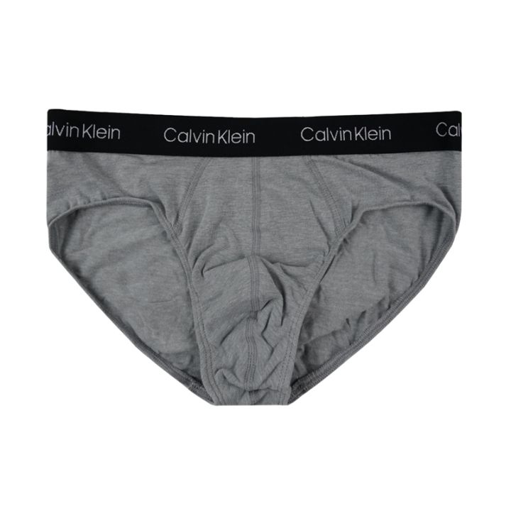 Calvin Klein/ Kevin Klein men's underwear briefs three pack NP21660 ...