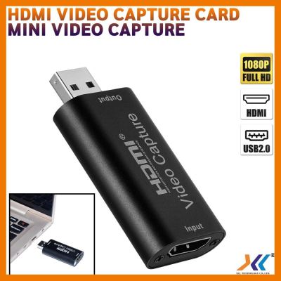 สินค้าขายดี!!! การ์ด USB 2.0 Mini hdmi video capture การ์ดจับภาพวิดีโอ ที่ชาร์จ แท็บเล็ต ไร้สาย เสียง หูฟัง เคส ลำโพง Wireless Bluetooth โทรศัพท์ USB ปลั๊ก เมาท์ HDMI สายคอมพิวเตอร์