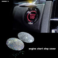 ฝาปิดปุ่มสตาร์ทเครื่องยนต์ติดเพชร ฝาครอบปุ่มสตาร์ทรถติดเพชร engine start stop cover