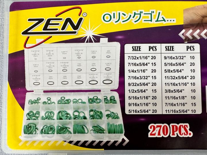 zen-ชุดยางโอริงสีเขียว-โอริง-270-ชิ้น-แท้-ส่งเร็ว-ทันใช้