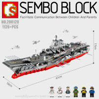 บล็อกตัวต่อเรือรบ ขนาดใหญ่ พร้อมมินิฟิกเกอร์ 6 ตัว SEMBO BLOCK 208120 จำนวน 1126 ชิ้น