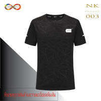 เสื้อกีฬา เสื้อออกกำลังกาย เสื้อยืดแขนสั้น ใส่สบายไม่ร้อน    003 NK