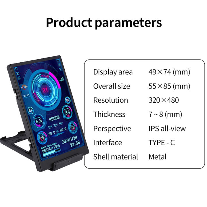 3-5นิ้ว-ips-type-c-หน้าจอรอง328-480ผู้ถือจอคอมพิวเตอร์-cpu-gpu-ram-hdd-จอแสดงผล-usb-5นิ้วจอแอลซีดีสำหรับ-aida64ได้อย่างอิสระ