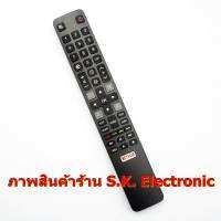 รีโมทใช้กับทีซีแอล สมาร์ททีวี มีปุ่ม NETFLIX รหัส RC802N , Remote for TCL Smart (สีดำ)