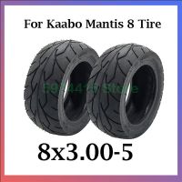 For Kaabo Mantis 8 Tire Vacuum Tire 800wx2 Wheel Spare Parts Accessories Electric Scooter 1600W Mantis 8 Mini 8x3.00-5 Tyre