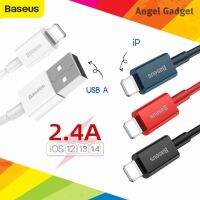 ( ส่งด่วนในไทย) Baseus สายชาร์จสำหรับไอโฟน iPhone Superior Series cable 2.4A for iPhone