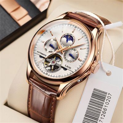 （A Decent035）LIGEClassic MensWatches Automatic Stings ClockLeatherMilitary Wristwatch