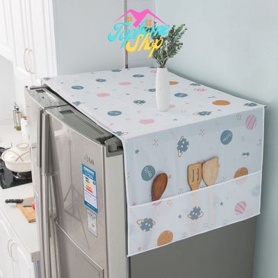 Topshome ผ้าคลุมตู้เย็น ผ้าคลุมเครื่องซักผ้า กันน้ำ กันฝุ่น ทรงสี่เหลี่ยมผืนผ้าผ้ากันฝุ่น กันน้ำได้ O-290