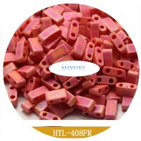 HTL Beads Japan Miyuki Tila Beads ชุดเวทมนตร์25สีแมท3G แพ็กลูกปัดแก้วสำหรับเครื่องประดับ