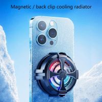 ✽ Phone Radiator Cooler Magnetic Phone Cooling Fan With Magnetic Plates LED Display RGB Lights And Instant Cooling System