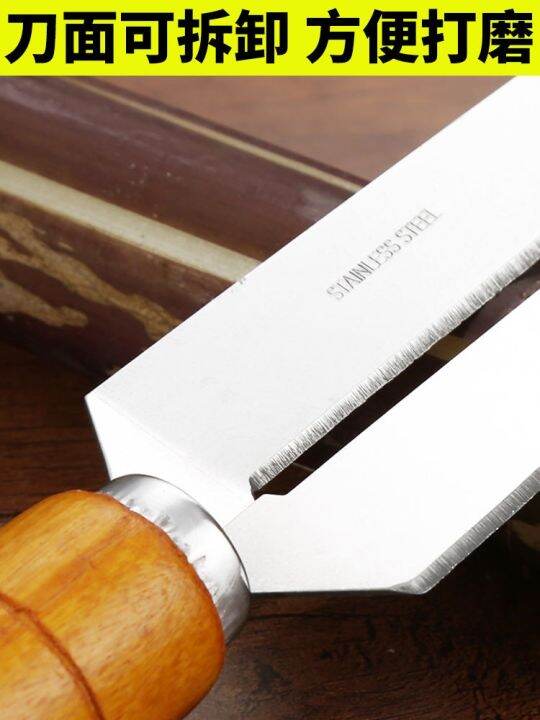 special-knife-for-peeling-pineapples-and-sugar-cane-stainless-steel-peeler-cutting-pineapple-knife-eye-removal-clip-fruit-eye-gouging-tool-jyue