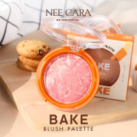 NEE CARA BAKE BLUSH ON PALETTE N326 นีคาร่า บลัชออนปัดแก้ม บลัชออนคุ้กกี้ ชิมเมอร์ บลัชออน neecara สินค้าคุณภาพ บันนี้บันยินดีต้อนรับ