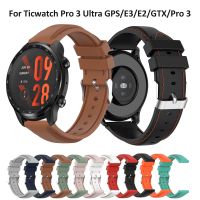 Pasek silikonowy do paska Ticwatch pro 3 Ultra GPS do paska Ticwatch E3 E2 GTX GTH bransoletka zamienna zegarek na pasku akcesoria