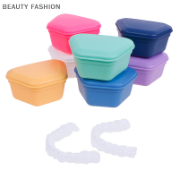 BEAUTY FASHION Denture Box กล่องพลาสติก denture bath Case คอนเทนเนอร์ฟันปลอมกล่องจัดเก็บฟันปลอม