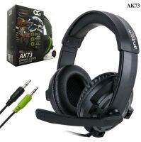 หูฟัง Anitech Headphone with Mic. AK73-DS Black รับประกัน 2 ปี