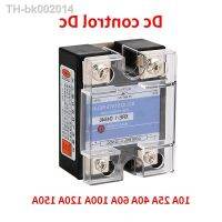 ☃✿卍 Solid State Relay SSR-10DD 25DD 40DD 80A 100A SSR Single Phase DC Control DC 3-32VDC To 220VDC 600V 10A 25A 40A DD