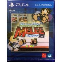 PS4 River City Melee Battle Royal Special SP {Zone 3 / Asia / English}