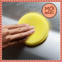 MUIMISC - (1/12 ชิ้น) ฟองน้ำวงกลมสีเหลือง ฟองน้ำลงwax เคลือบเงารถ สีรถ เนื้อแน่น ไม่อมน้ำยา ใช้ลงแว๊กซ์ เคลือบ น้ำยาเคลือบคอนโซลหรือเบาะหนัง