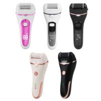 【CW】 Electric Feet Callus Remover Adjustable Speeds Cordless 1200mAh Shaver Foot File for Dead / Hard