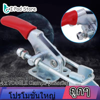 【ลดล้างสต๊อก】4 ชิ้นสลักประเภทสลับ C lamps ชุดเครื่องมือมือโลหะโฮลดิ้งความจุ 163 กิโลกรัม/360lbs Toggle Latch GH-40323