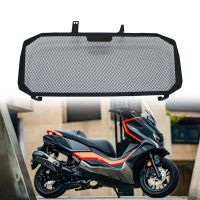 Motorcycle Water Tank Net Radiator Protection Grille Radiator Guard Cover for Honda Forza 750 XADV 750 2020 2021