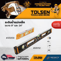 Tolsen ระดับน้ำแม่เหล็ก ขนาด 9" และ 24"