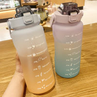 2000Ml เครื่องชั่งกีฬาฟิตเนสถ้วยแบบพกพากลางแจ้งขวดน้ำสำหรับเดินทางขวดน้ำความจุสูงถ้วยพลาสติกพร้อมหลอด