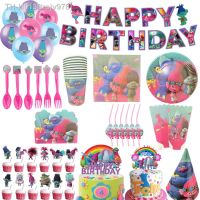 ✁ Cartoon Disney Troll Birthday Party Decoration Disposable Cutlery Cup Paper Hat Fork Spoon Balloon Banner Baby Shower Girl Gift