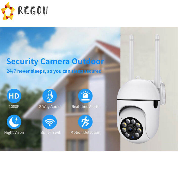 กล้อง-ip-3mp-hd-2-4g-ไร้สาย-wifi-night-vision-การเฝ้าระวังวิดีโอกล้องรักษาความปลอดภัยพร้อมการตรวจจับการเคลื่อนไหว