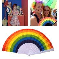 1PCS Rainbow Folding Fans Hand Held Fan Wedding Party Decoration Ornaments Women Men DJ Dance Festival Colorful Folding Fan Gift