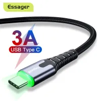 Essager LED USB Type C Cable Fast Charge Wire Cord USBC Cable for Xiaomi A1 A2 A3 Mi6 Mi8 Mi9 Pocophone F1 Redmi Note 7 Samsung S8 Note9 S10 A30 A50,Huawei P9 Nova 3,4,Nexus 5X 6P，LG G5, OnePlus 2, HTC 10 Smartphones,Mobile Phone USB-C Charger