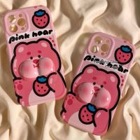 เคส RouJiang สำหรับ iPhone 15 14 13 12 11 Pro Max X Xr Xs Max 7 8 Plus SE 2020 Apple การ์ตูนคลาสสิกเคสโทรศัพท์หมีสตรอเบอร์รี่น่ารักพร้อมหน้าอ้วน