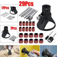 7/11/29Pcs Rotary Multi-Tool Electric Grinder Locator Drill Holder HSS Router Drill Bits Setrotary Horn Cap Drill Set