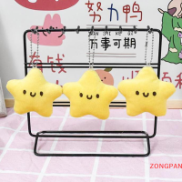 ZONGPAN เครื่องประดับพวกกุญแจสำหรับกระเป๋าสะพายรูปดาวขนาดเล็กสีเหลืองน่ารักจี้ของเล่นตุ๊กตาอ่อนของขวัญ